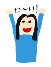 Daily Life by kids 1 sticker #15623668