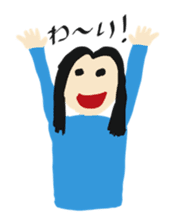 Daily Life by kids 1 sticker #15623668