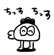 Do your best! Ageage-kun vol 2 sticker #15623746