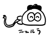 Do your best! Ageage-kun vol 2 sticker #15623749