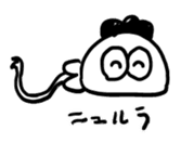 Do your best! Ageage-kun vol 2 sticker #15623749