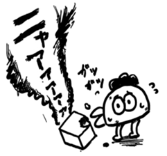 Do your best! Ageage-kun vol 2 sticker #15623751