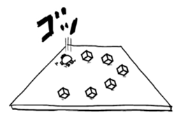 Do your best! Ageage-kun vol 2 sticker #15623752