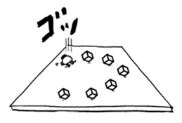 Do your best! Ageage-kun vol 2 sticker #15623752