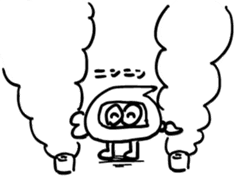 Do your best! Ageage-kun vol 2 sticker #15623757