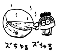 Do your best! Ageage-kun vol 2 sticker #15623758