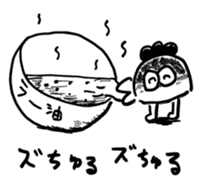 Do your best! Ageage-kun vol 2 sticker #15623758