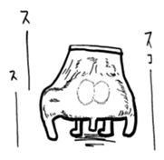 Do your best! Ageage-kun vol 2 sticker #15623759