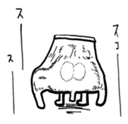 Do your best! Ageage-kun vol 2 sticker #15623759