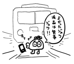 Do your best! Ageage-kun vol 2 sticker #15623764