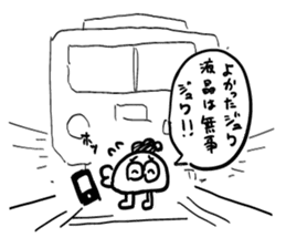 Do your best! Ageage-kun vol 2 sticker #15623764