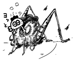 Do your best! Ageage-kun vol 2 sticker #15623766