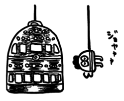 Do your best! Ageage-kun vol 2 sticker #15623770