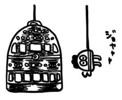 Do your best! Ageage-kun vol 2 sticker #15623770