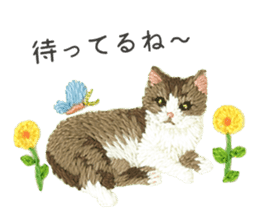 Embroidery of cute animals3 sticker #15623787