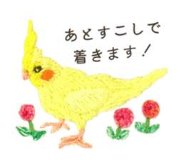 Embroidery of cute animals3 sticker #15623788