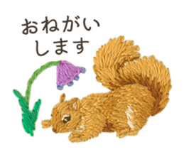 Embroidery of cute animals3 sticker #15623789