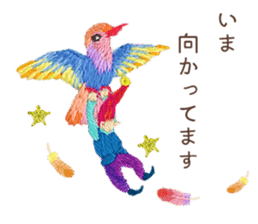 Embroidery of cute animals3 sticker #15623792