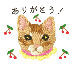 Embroidery of cute animals3 sticker #15623795
