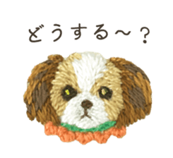 Embroidery of cute animals3 sticker #15623797