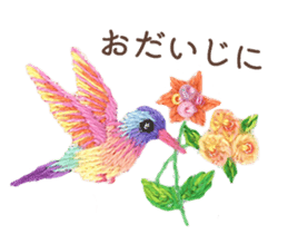 Embroidery of cute animals3 sticker #15623798