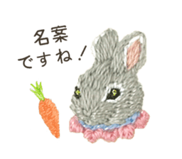 Embroidery of cute animals3 sticker #15623800