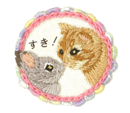 Embroidery of cute animals3 sticker #15623801