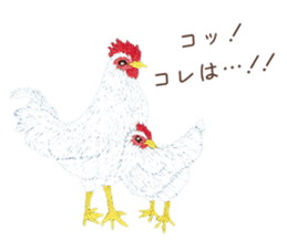 Embroidery of cute animals3 sticker #15623802