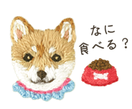 Embroidery of cute animals3 sticker #15623803