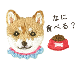 Embroidery of cute animals3 sticker #15623803