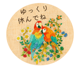 Embroidery of cute animals3 sticker #15623807