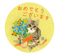 Embroidery of cute animals3 sticker #15623808