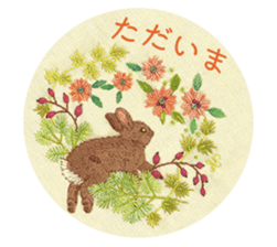 Embroidery of cute animals3 sticker #15623811