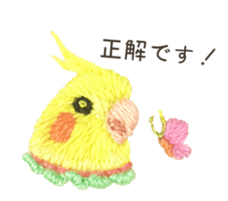 Embroidery of cute animals3 sticker #15623815