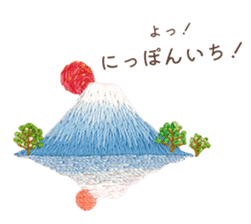 Embroidery of cute animals3 sticker #15623816