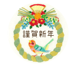 Embroidery of cute animals3 sticker #15623817