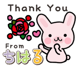 Ham-Usa for Chiharu sticker #15624077