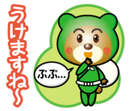 ninja bear boy sticker #15624108