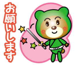 ninja bear boy sticker #15624110