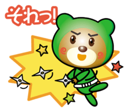 ninja bear boy sticker #15624111