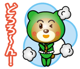 ninja bear boy sticker #15624112