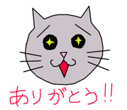 Gray eyebrows cats sticker #15624235