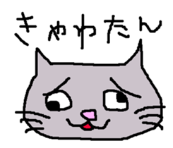 Gray eyebrows cats sticker #15624243