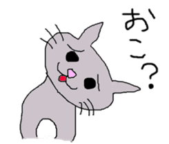 Gray eyebrows cats sticker #15624247