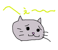 Gray eyebrows cats sticker #15624270