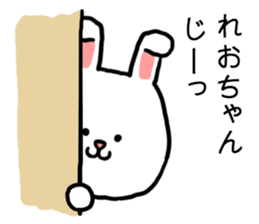 Reochan rabbit sticker #15624292