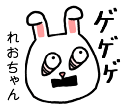 Reochan rabbit sticker #15624295