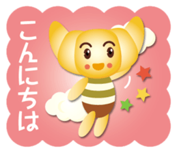 croissant boy sticker #15624378