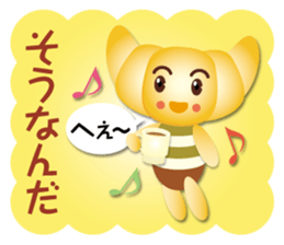 croissant boy sticker #15624379