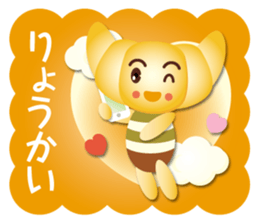 croissant boy sticker #15624380